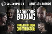 Hardcore Boxing Джаррелл Миллер – Лукас Браун. Смотреть онлайн прямой эфир