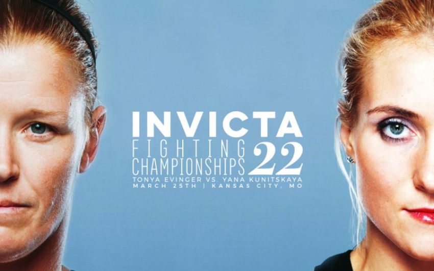 Прямая трансляция Invicta FC 22 Тоня Эвингер - Яна Куницкая 2