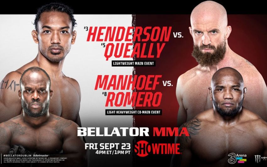РП ММА №41 (BELLATOR 285): 23 сентября