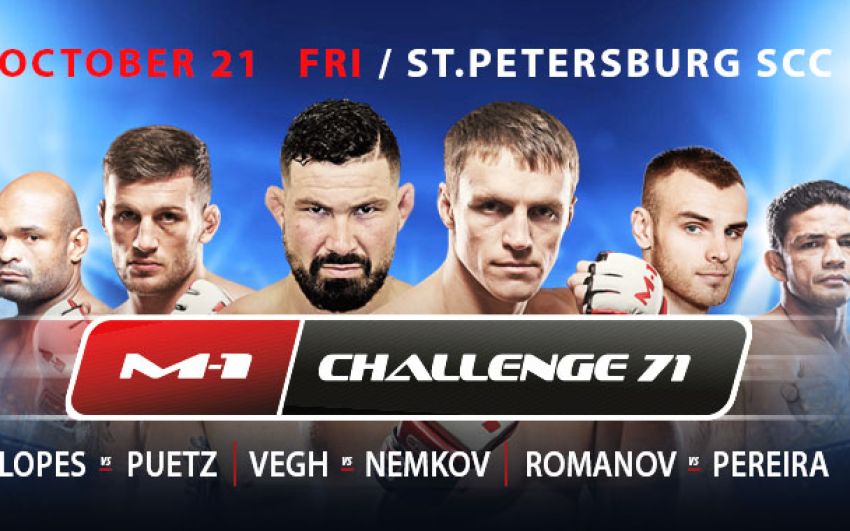  Прямая трансляция M-1 Challenge 71 Виктор Немков - Аттила Вей, Павел Витрук - Виталий Бранчук