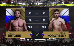 Видео боя Максим Буторин – Максим Коротицкий AMC Fight Nights Global & "Стальное сердце"