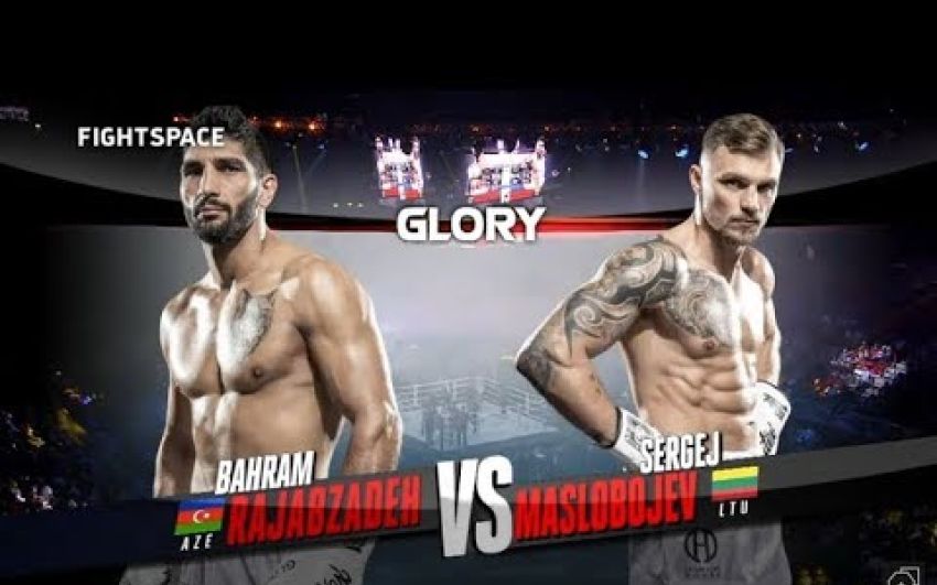 Видео боя Сергей Маслобоев - Бахрам Раджабзаде Glory 69