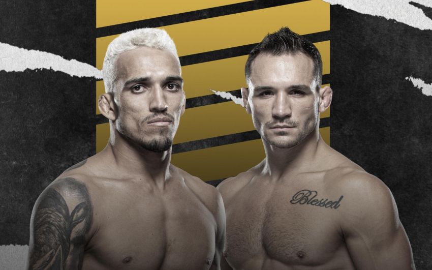 Прямая трансляция UFC 262