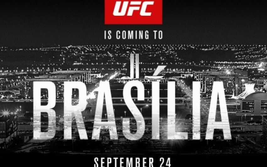 РП UFC №16- UFC FN 95