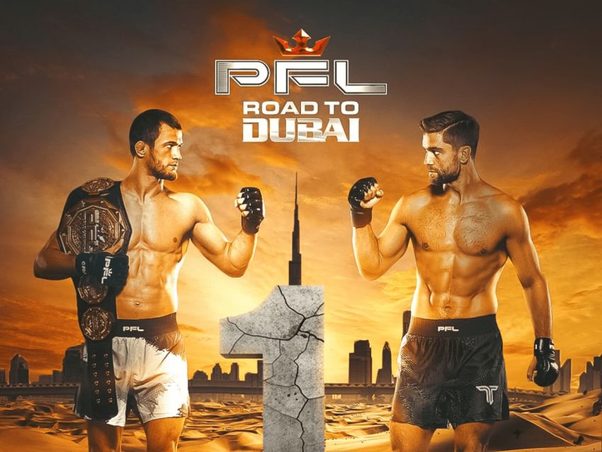 PFL Dubai. Смотреть онлайн прямой эфир