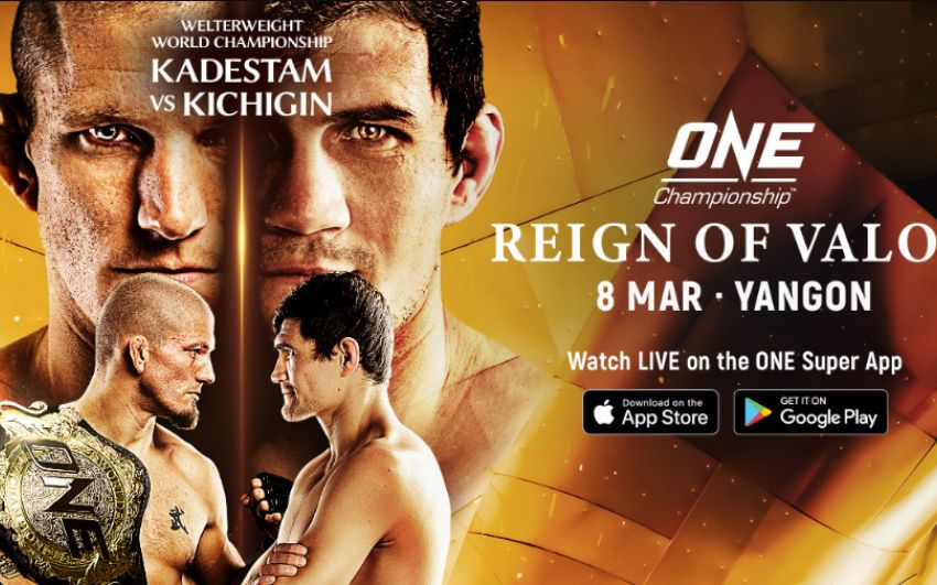 Прямая трансляция ONE Championship: Reign of Valor