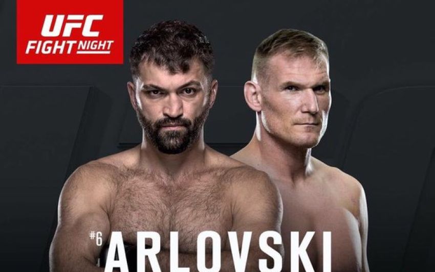 РП UFC №14- UFC FN 93