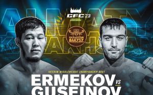 Прямая трансляция GFC 23: Даурен Ермеков – Артур Гусейнов