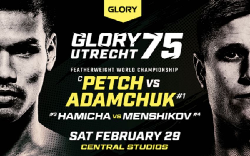 Видео боя Арут Григорян - Джимми Бейтс Glory 75