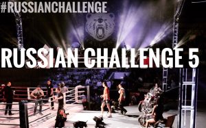 Прямая трансляция Russian Challenge 5: Рашид Салихов - Рафаль Кошарски
