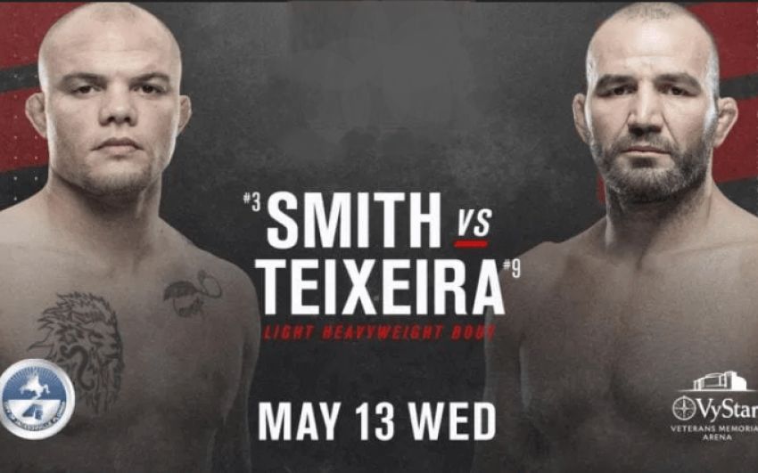 Ставки на UFC Fight Night 171: Коэффициенты букмекеров на турнир Энтони Смит - Гловер Тейшейра