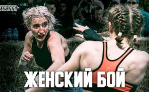 Видео боя Ольга Гурова - Полина Петухова Top Dog (TDFC 5)