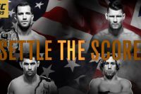 Результаты всех поединков турнира UFC 199