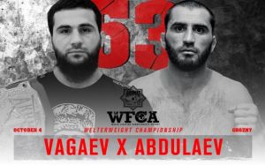 Прямая трансляция WFCA 53: Абубакар Вагаев - Мурад Абдулаев