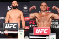 Результаты взвешивания турнира UFC 328