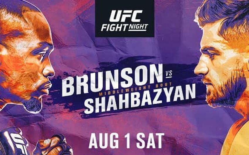 РП ММА №23 (UFC FIGHT NIGHT 173): 2 августа