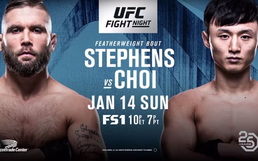 Зарплаты и бонусы участников турнира UFC Fight Night 124