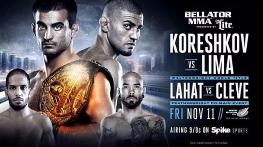 Прямая трансляция Bellator 164 Андрей Корешков - Дуглас Лима 2, 10 ноября 