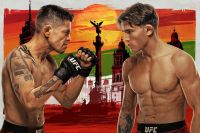 UFC Fight Night 268. Смотреть онлайн прямой эфир
