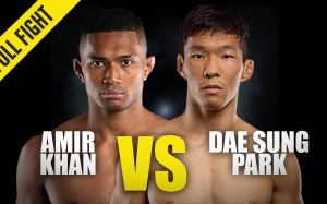 Видео боя Амир Хан - Даэ Сун Парк ONE Championship: Collision Course 2