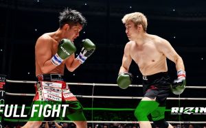 Видео боя Таканори Гоми – Коджи Танака Rizin 26