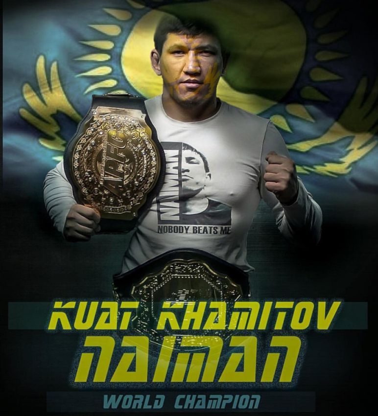 Куат Хамитов: «Весной я планирую дебютировать в UFC»