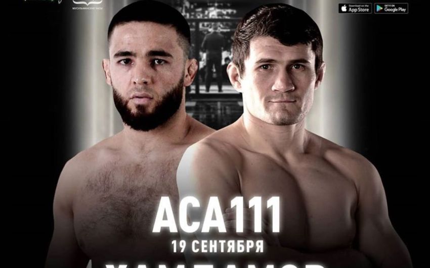 Видео боя Георгий Кичигин - Мамуржон Хамдамов ACA 111
