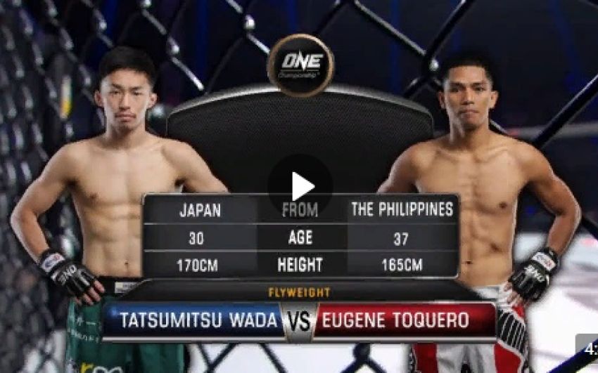 Видео боя Тацумицу Вада - Евгене Токюеро One Championship: Warrior's Dream
