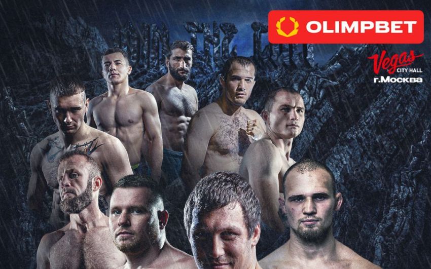 Прямая трансляция Top Dog 24