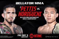 РП ММА №53 (BELLATOR 272): 4 декабря
