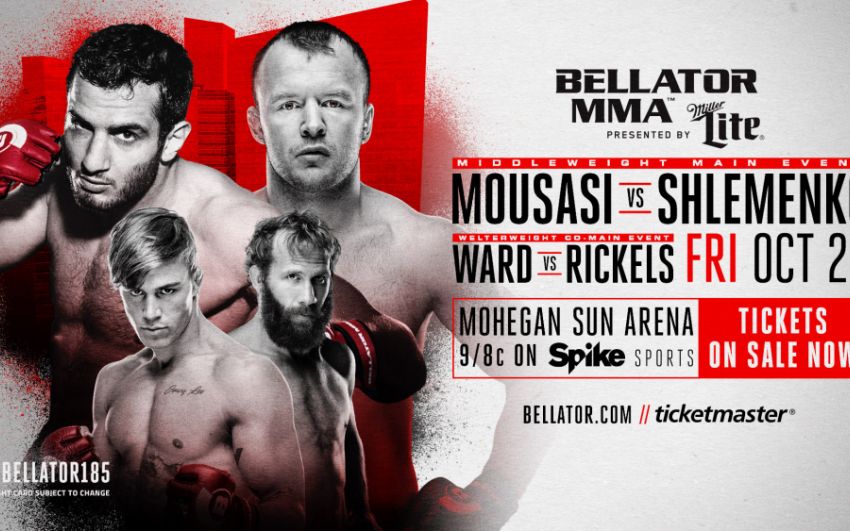 Прямая трансляция Bellator 185 Александр Шлеменко - Гегард Мусаси