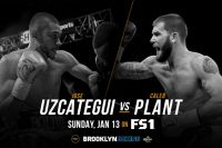 БК Fightnews.info. Тур 1. 12-14 января 2019
