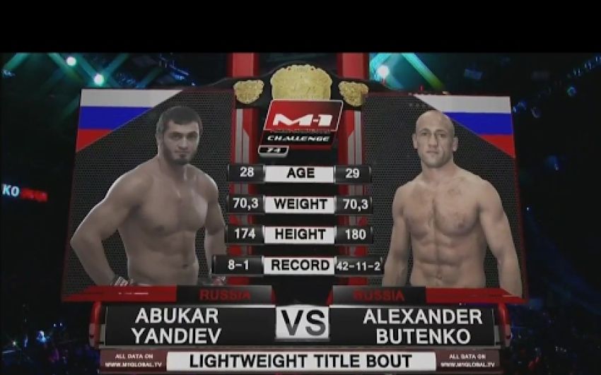 Видео боя Абукар Яндиев - Александр Бутенко M-1 Challenge 74 