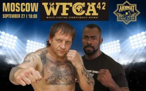 Видео боя Александр Емельяненко - Джеронимо Дос Сантос WFCA 42