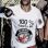 Wanderson Michel de Jesus Silva (Shaolin)