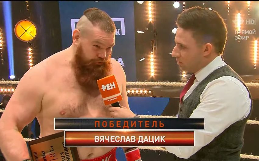 Видео боя Вячеслав Дацик – Сауло Кавалари Pravda FC