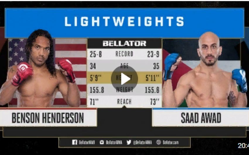 Видео боя Бенсон Хендерсон - Саад Авад Bellator 208
