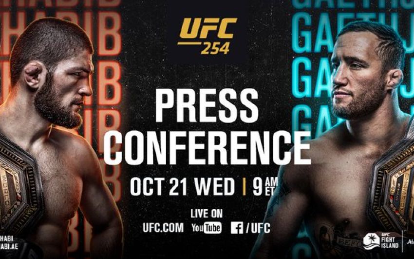 Прямая трансляция пресс-конференции UFC 254: Хабиб Нурмагомедов – Джастин Гэтжи