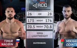 Видео боя Тимур Нагибин - Михаил Одинцов RCC: Road to the PFL