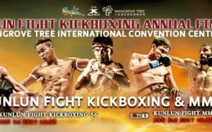 KUNLUN FIGHT 56: Супербон стал чемпионом и другие результаты