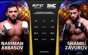 Видео боя Нариман Аббасов – Шамиль Завуров EFC 41