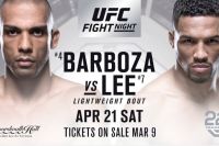 Кевин Ли и Эдсон Барбоза станут хедлайнерами турнира UFC Fight Night 128