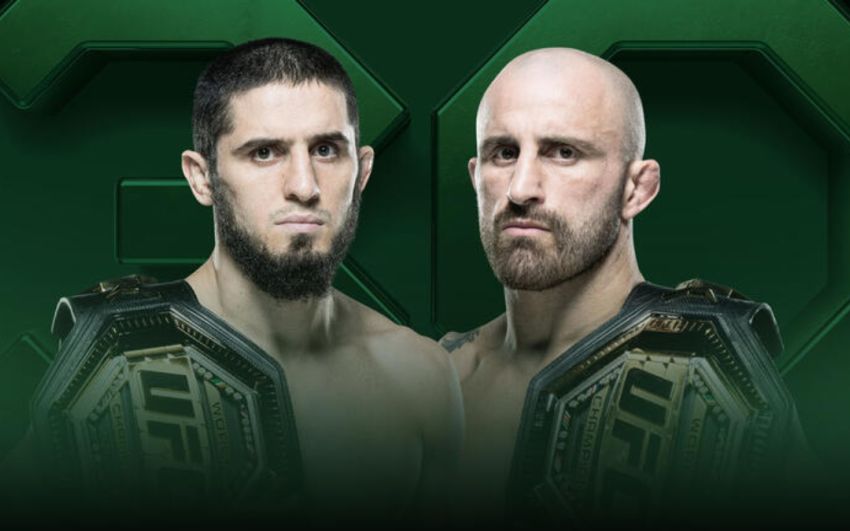 Прямая трансляция UFC 294