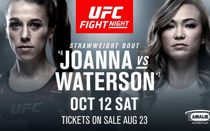 Ставки на UFC Fight Night 161: Коэффициенты букмекеров на турнир Йоанна Енджейчик - Мишель Уотерсон