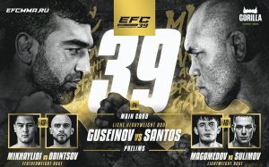 Видео боя Артур Гусейнов – Марсио Сантос 2 EFC 39