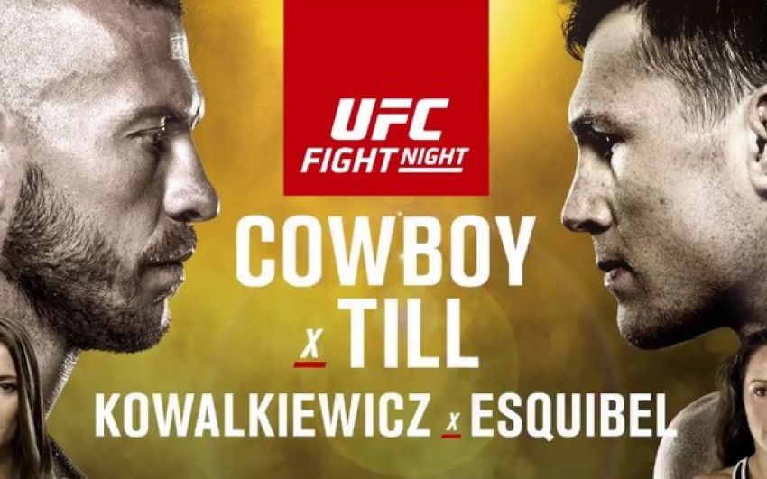 Медицинские отстранения UFC Gdansk: Дональд Серроне отстранен на полгода