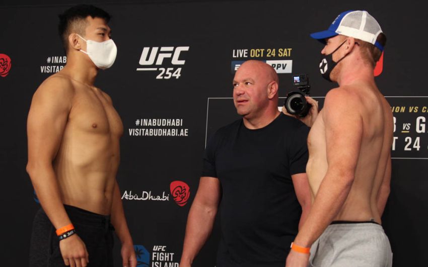Видео боя Сэм Алви - Да Ун Джанг UFC 254