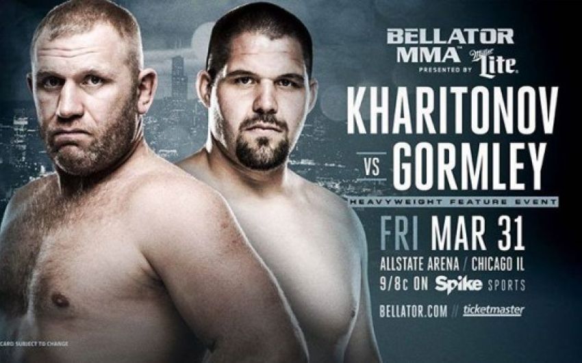 Видео боя Сергей Харитонов - Чейз Гормли Bellator 175