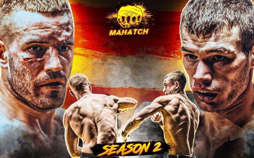 Видео боев Бигори - Алпысмаев, Обертий - Дума, Тихонович - Файзулин Mahatch S2E6