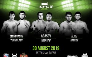 Прямая трансляция GFC 16: Шамиль Абасов - Ризван Куниев